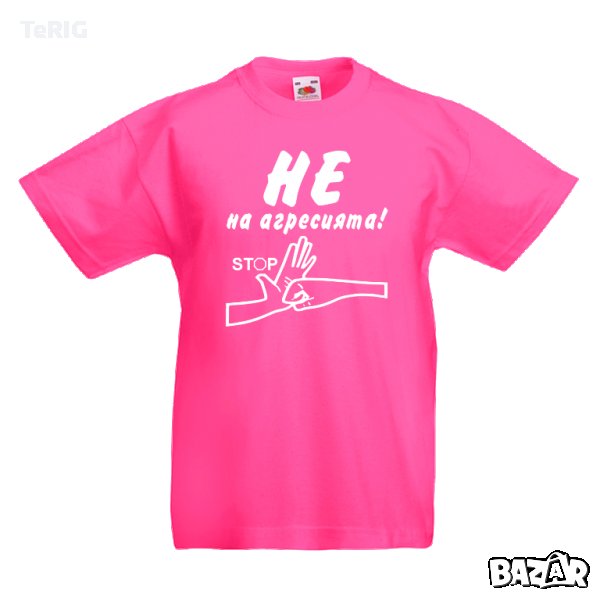 розова тениска, снимка 1