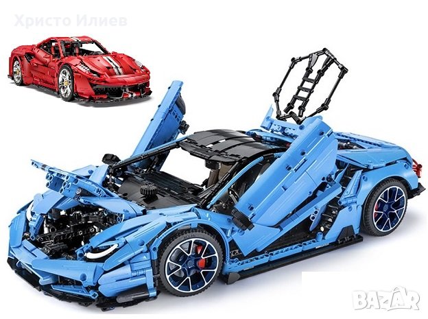 Lamborghini Centenario Supercar CaDa Lego Лего 3284ч. 1:8 59см, снимка 1