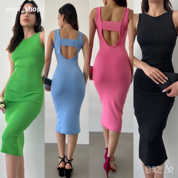 Елегантна рокля рипс по тялото в розово , снимка 1