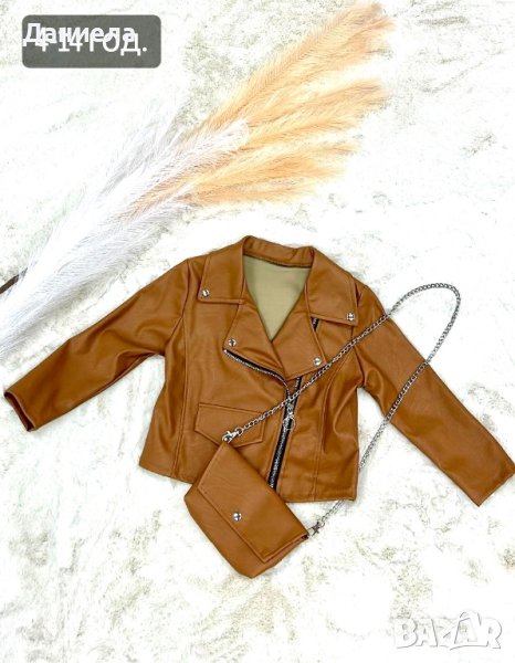 Кожено яке с чанта, снимка 1
