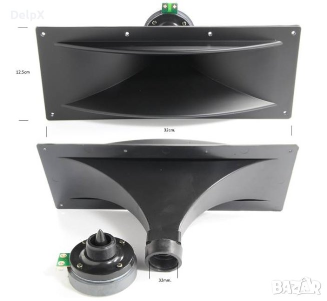 Високочестотен говорител F18, динамичен, пищялка, 30W, 8Ohm, 320x125mm, снимка 1