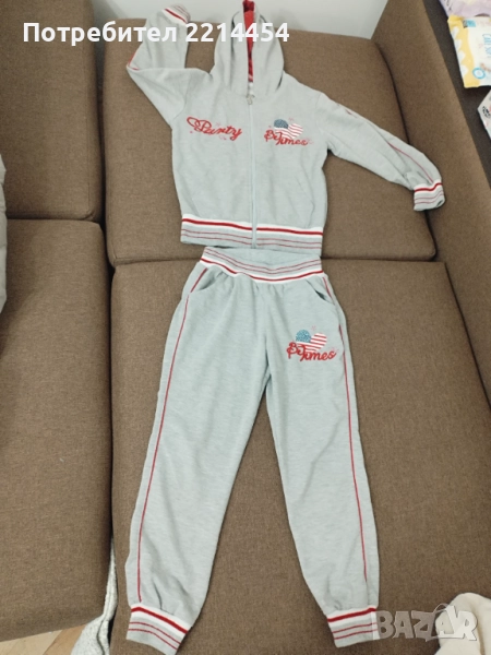 Спортен екип детски, снимка 1
