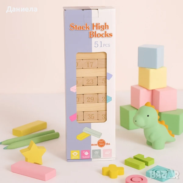 Кула от дървени блокчета – Образователна игра с 51 части, снимка 1
