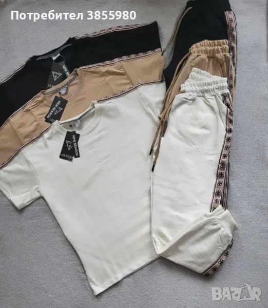 Дамски компелкти памук GUESS, снимка 1