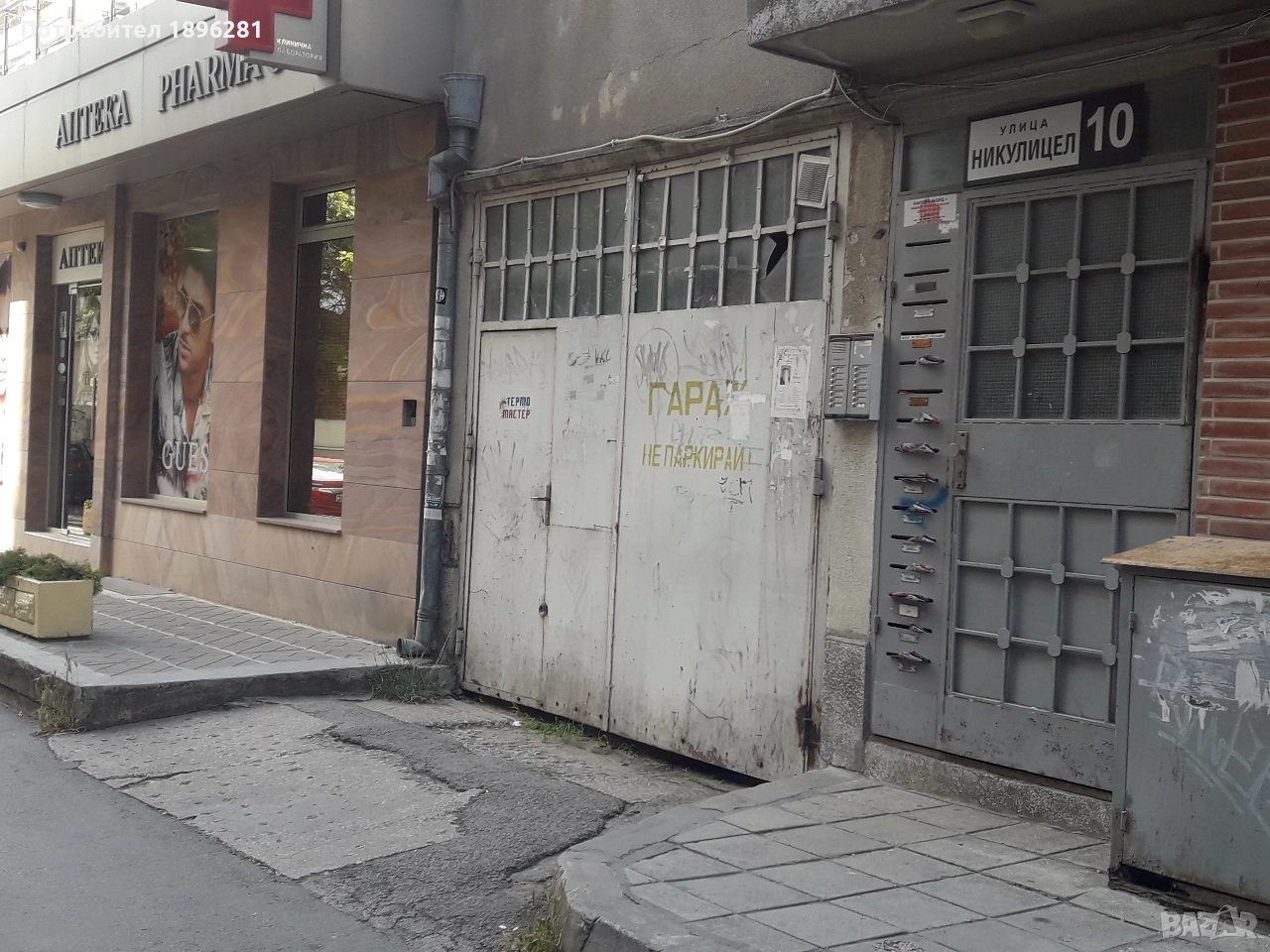 Давам под наем самостоятелен гараж, снимка 1