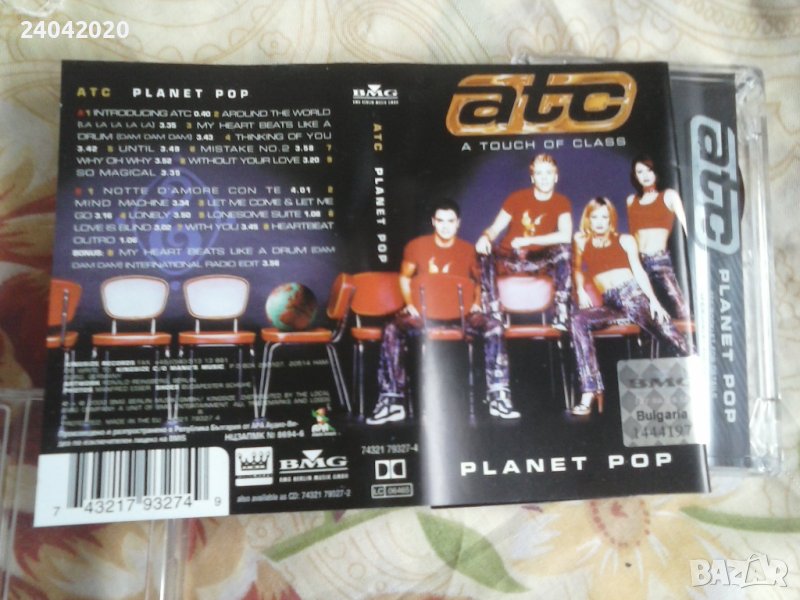 ATC ‎– Planet Pop лицензна касета, снимка 1
