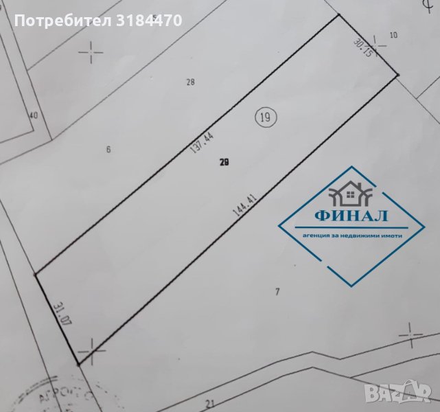 Орехова Градина с.Избул, снимка 1