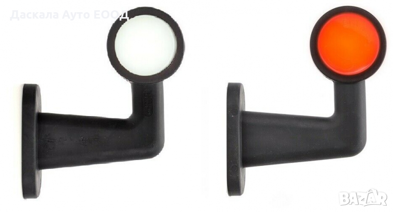 1 бр. Неон ЛЕД LED рогчета габарити 12-24V червено-бяло криво , Полша, снимка 1