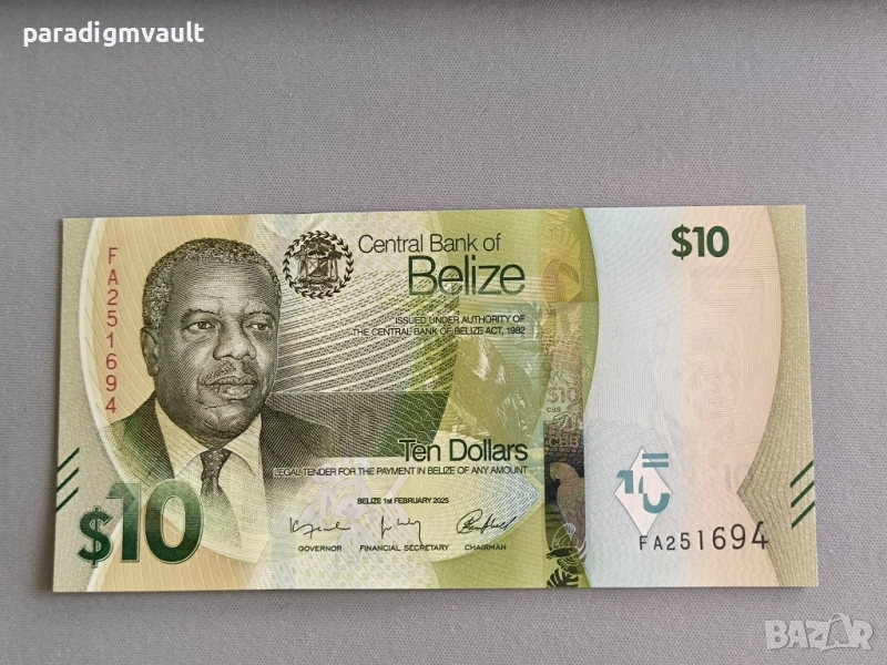 Банкнота - Белиз - 10 долара UNC | 2025г., снимка 1