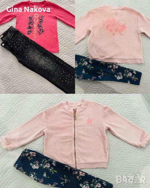 Guess , снимка 1