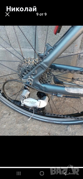 Един прекрасен велосипед, снимка 1