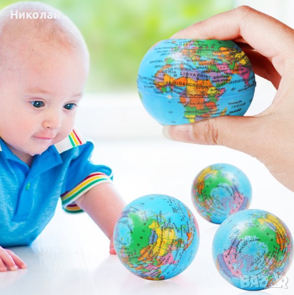 Малка топка планета земя , континенти държави , глобус, снимка 1