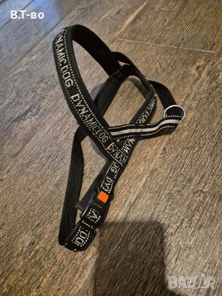 Нагръдник за куче dinamicdog, снимка 1