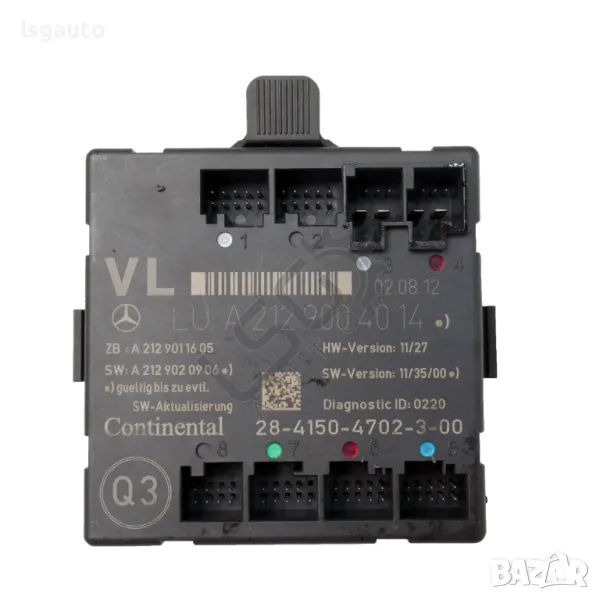 Модул предна лява врата Mercedes-Benz C-Class 204 (W/S/C) 2007-2014 ID: 145560, снимка 1