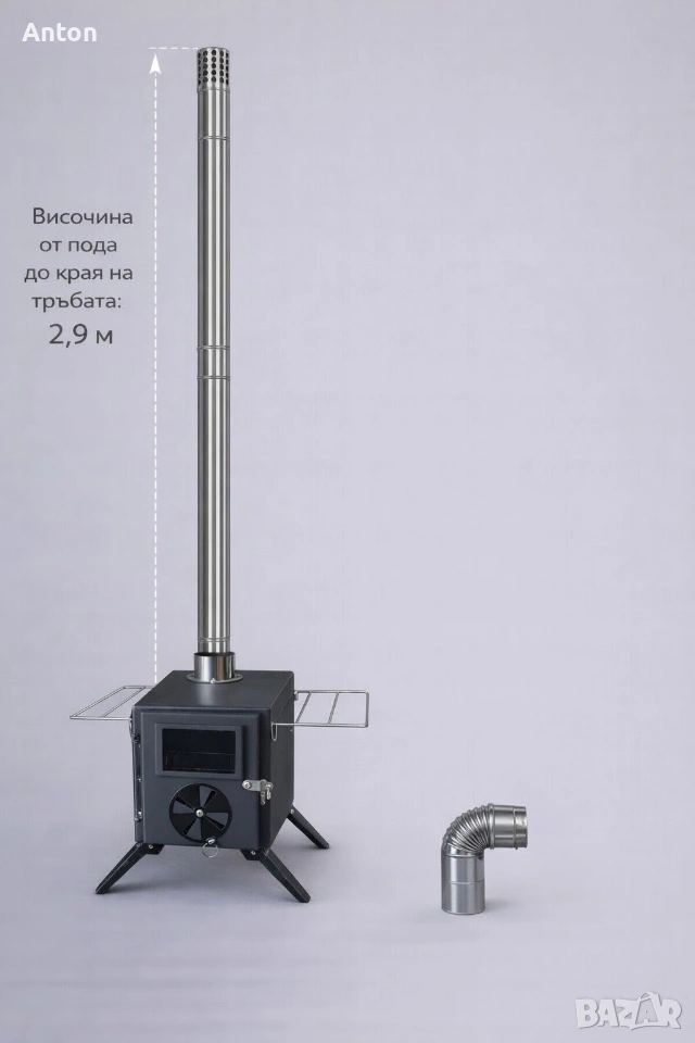 Туристическа метална печка на дърва за палатки, снимка 1