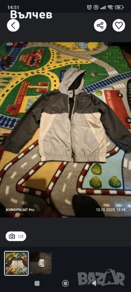 Детско яке - пролет,лято,есен-ползвано, запазено , снимка 1