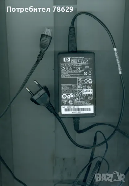 АДАПТЕР ЗА ХЮЛЕТ-ПАКАРД, снимка 1