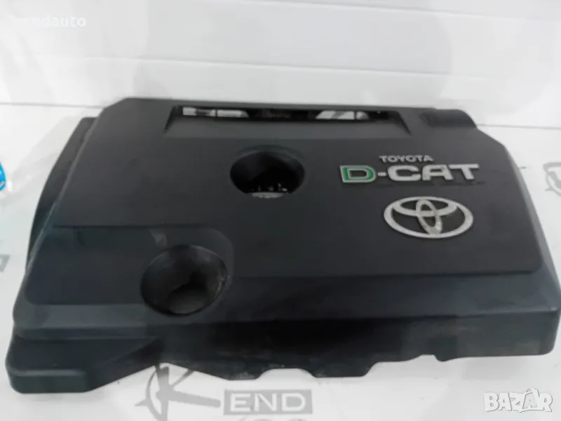 Кора за двигател Toyota Avensis t25 2ad, снимка 1