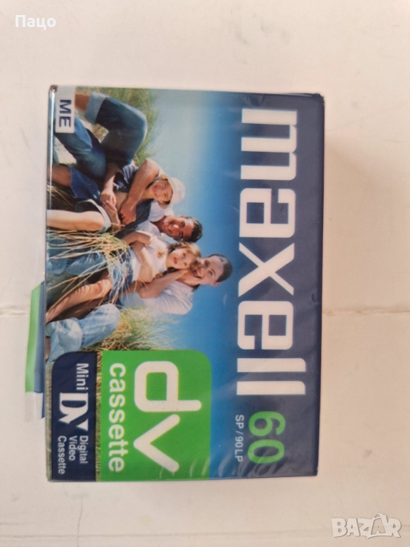 MiniDV Касета Maxell mini dv  60 мин, снимка 1