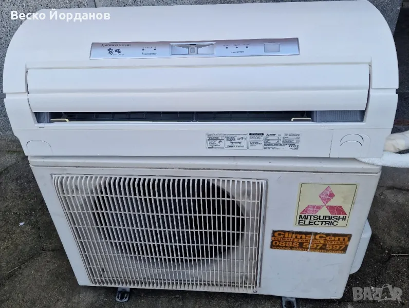 MITSUBISHI KIRIGAMINE MSZ-FD25VA F-INVERTER , PLAZMA и ION, снимка 1