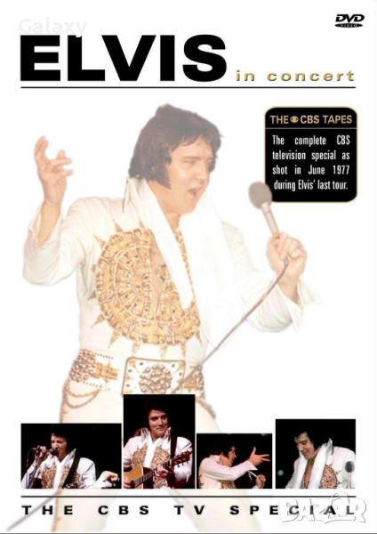 Elvis Presley - The Last Concert 1977 DVD, снимка 1