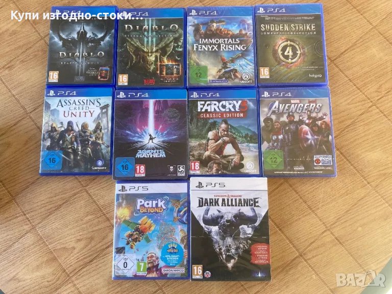 Игри - PS4 PS5, снимка 1