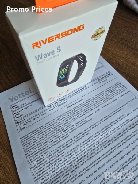 Smart фитнес гривна RIVERSONG WAVE S, снимка 1