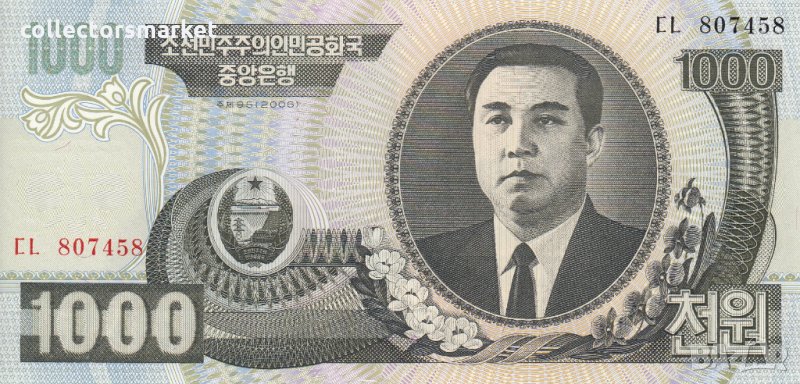 1000 вон 2006, Северна Корея, снимка 1