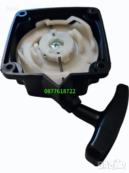 Стартер за бензинов тример,храсторез,коса, снимка 1