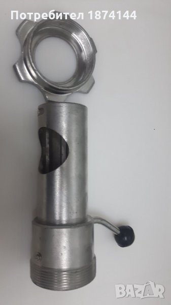 Месомелачка MCM 70, снимка 1