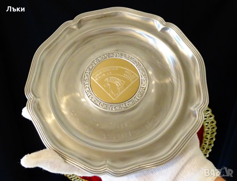  Калаена чиния,пано Кралски Риболов 380 гр, снимка 1