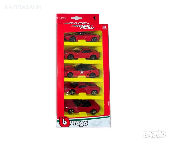 Bburago - Ferrari Комплект от 5 колички 1/43, асортимент , снимка 1