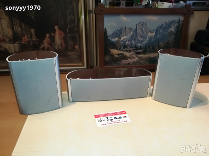 PIONEER CENTER+FRONT X2 0903221845, снимка 1