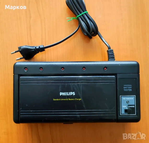 PHILIPS - Универсално Зарядно Устройство за NiCd Батерии, снимка 1