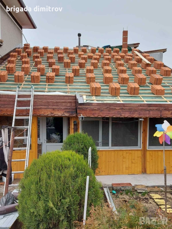 Brigada Ekspres Stroi, снимка 1