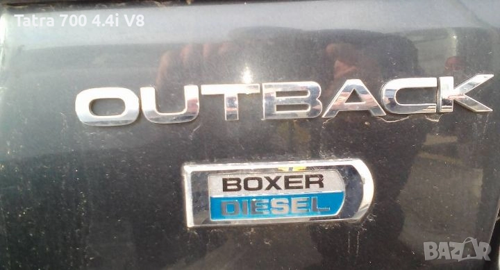Diesel Boxer Subaru. Търся Японски,Италиански и Френски Дизелови МПС. Предлагам Бартерни сделки , снимка 1