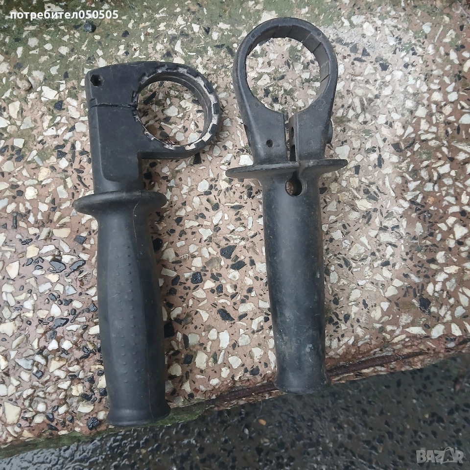 Две Голями Дръжки за Дрелка, снимка 1