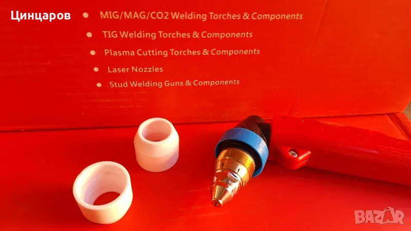 Плазма керамика/керамична капачка Съвместимост 80/120 ампера, снимка 1