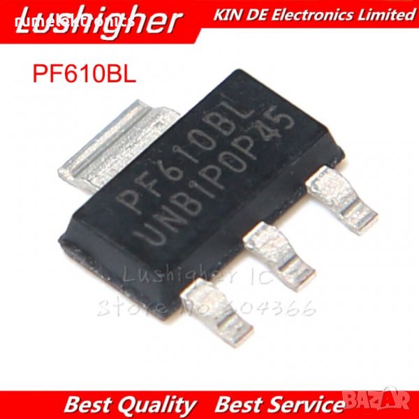 PF610BL, снимка 1