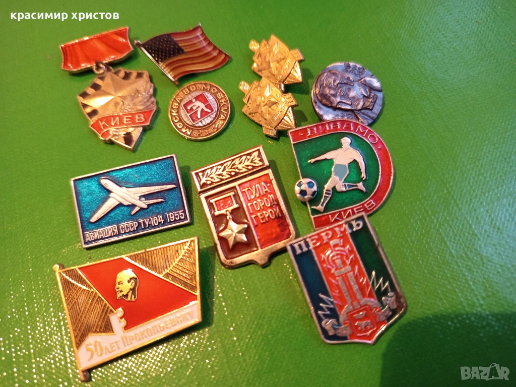 Стари значки, снимка 1