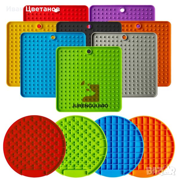 Подложка за бавно хранене на домашни любимци , снимка 1