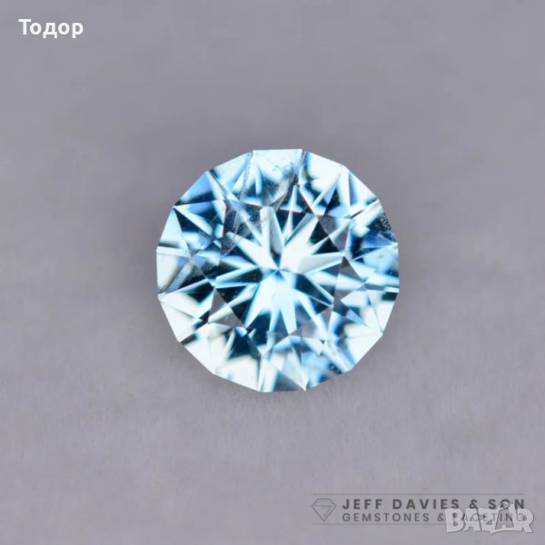 Аквамарин 1.06 карата, снимка 1