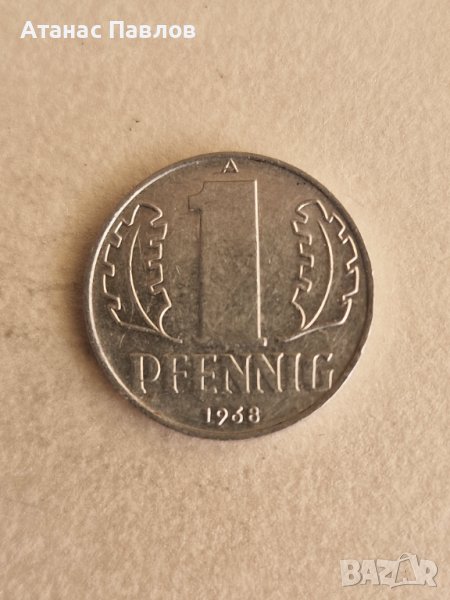 1 Пфенинг 1968 г. ГДР, снимка 1