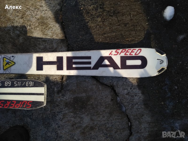 Ски Head I. Speed supershape 163, снимка 1
