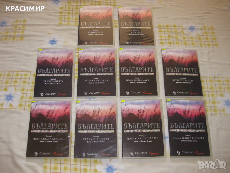 Документални филми на DVD, снимка 1