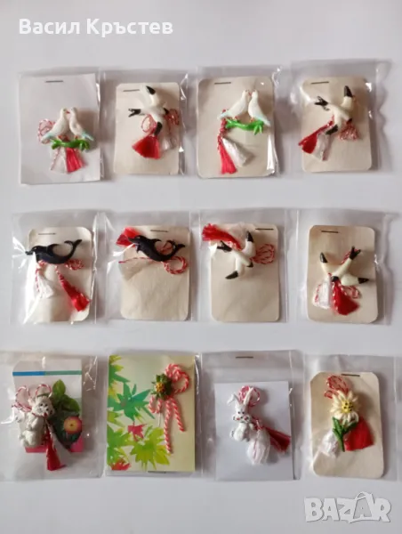 Соц Мартеници, Оригинални с красив дизайн, и Мартеници с цветни приложения, снимка 1