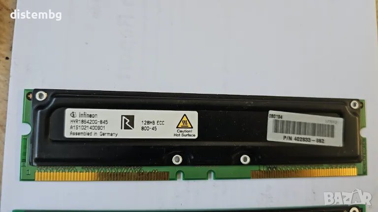 Памет за компютър NEC RDRAM RAMBUS ECC 128MB 700MHz, снимка 1