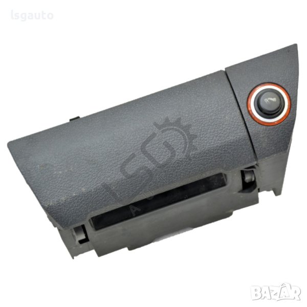 Пепелник Volkswagen Touran I 2003-2010 ID:106065, снимка 1