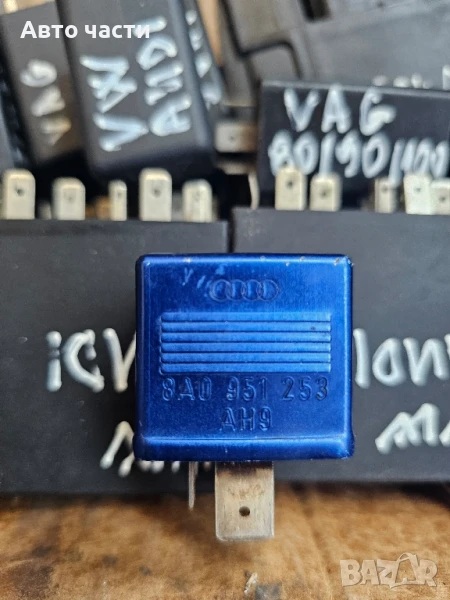 Реле подгрев 8a0951253 Ауди А6 Ц5 Audi Audi A6 C5, снимка 1