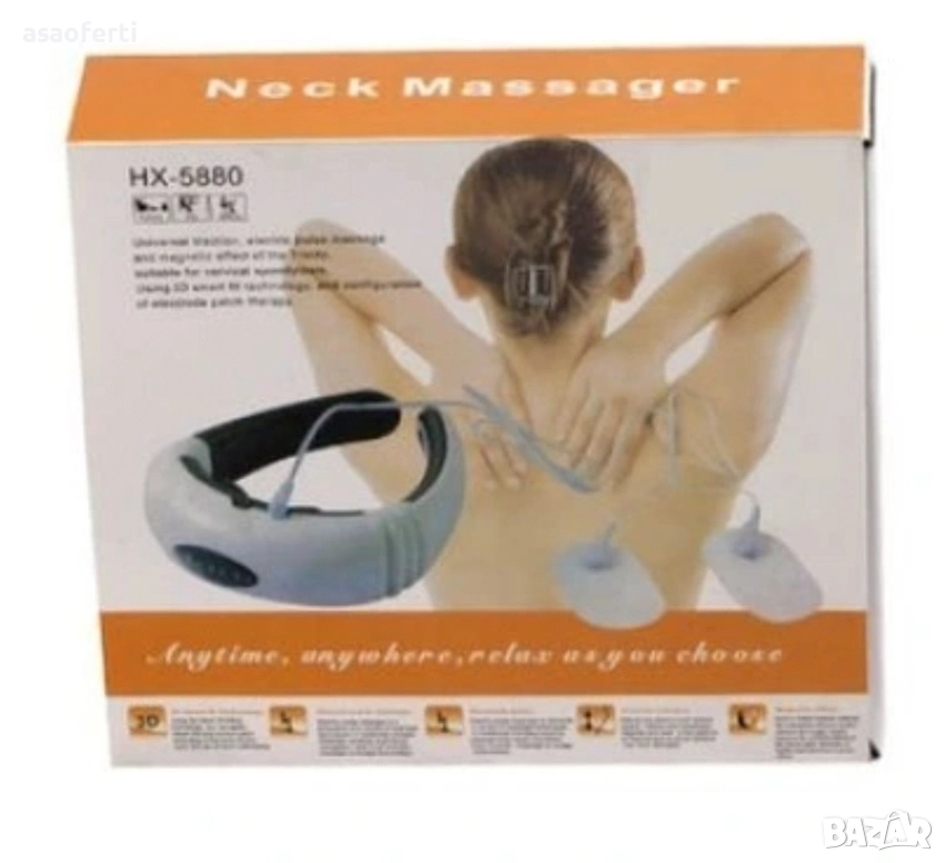 ⭐ Електромагнитен Масажор HX-5880 – Импулсна Терапия, Подгряване и 2 Външни Електрода, снимка 1